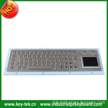 IP65 Producer Stainless Steel Keyboard with Ruggedized Touchpad
